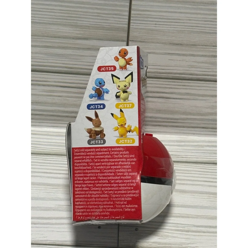 Mega Pokemon‎ Bulbasaur Building Set Poke Ball 30 Pieces JCT36 Toy Figure
